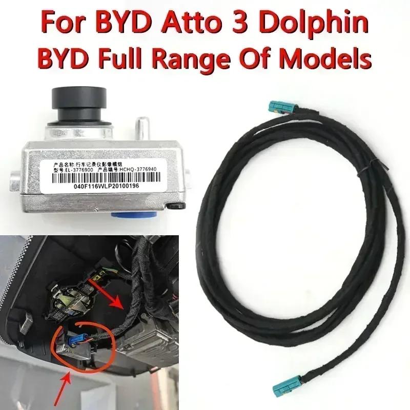 BYD Dolphin  Act 3 Atto 3 Yuan Song plus Tang Ev   DVR  ķ ADAS GPS ī޶   ̾